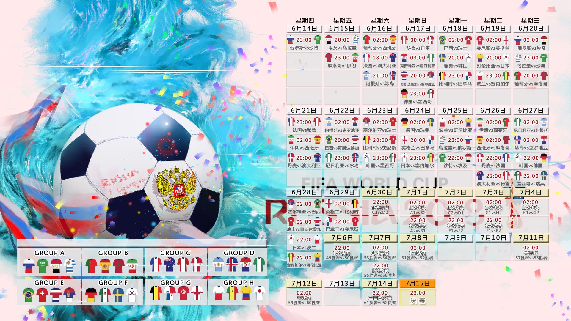 爱游戏在线登录入口-中超多队启用U23球员，年轻力量受重用，中超 u23